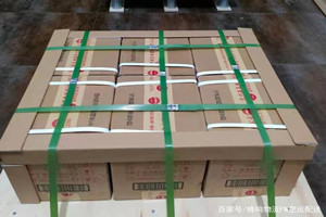 大连航空托运酒水【机场货运当天